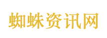 熬夜非猝死第一杀手